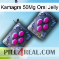 Kamagra 50Mg Oral Jelly 01